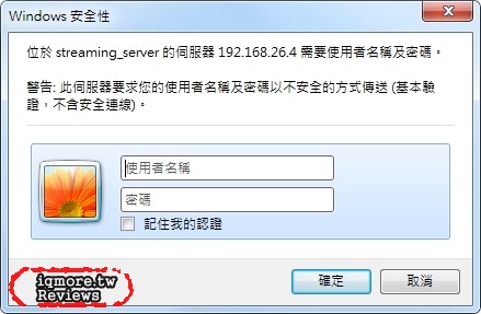 Skywatch ProCam 雲端無線網路攝影機 評測，支援雲端錄影 - 老貓測3C