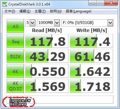 WD Blue Slim 1TB 2.5吋 硬碟評測，厚度僅有7mm - 老貓測3C