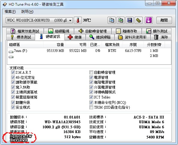 WD Blue Slim 1TB 2.5吋 硬碟評測，厚度僅有7mm - 老貓測3C