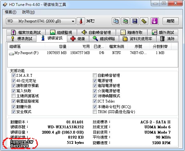 WD (Western Digital) My Passport Ultra 2TB 2.5吋外接式行動硬碟 評測 - 老貓測3C