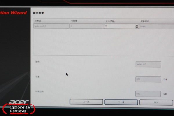 宏碁 Acer Altos C100 F3 伺服器 評測， Intel Xeon E3 - 老貓測3C