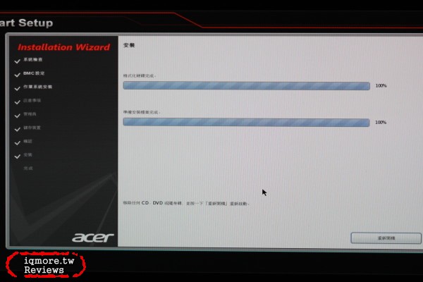 宏碁 Acer Altos C100 F3 伺服器 評測， Intel Xeon E3 - 老貓測3C