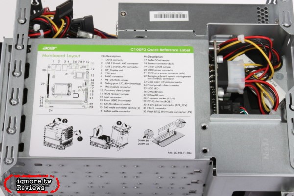 宏碁 Acer Altos C100 F3 伺服器 評測， Intel Xeon E3 - 老貓測3C