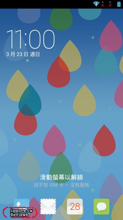 InFocus M320 5.5吋 雙卡雙待 智慧型手機 評測，MTK  MT6592  八核心 處理器 - 老貓測3C