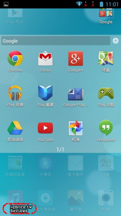 InFocus M320 5.5吋 雙卡雙待 智慧型手機 評測，MTK  MT6592  八核心 處理器 - 老貓測3C