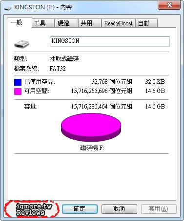 Kingston DataTraveler microDuo 16GB OTG隨身碟評測，適合Android 手機與平板 - 老貓測3C
