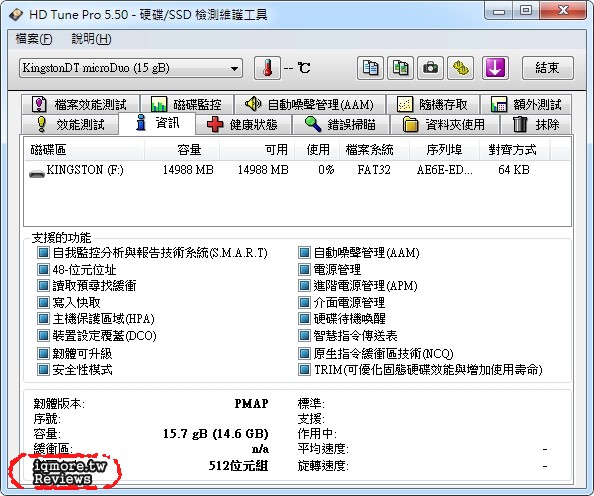 Kingston DataTraveler microDuo 16GB OTG隨身碟評測，適合Android 手機與平板 - 老貓測3C