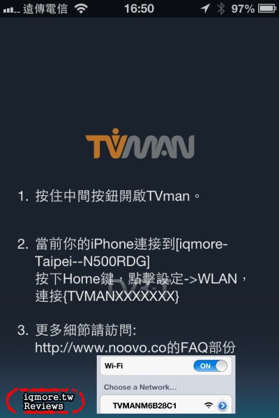 Noovo TVman Mobility 行動版 無線數位電視接收器 評測，收看 DVB-T數位電視 - 老貓測3C