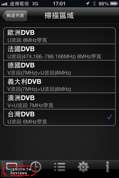 Noovo TVman Mobility 行動版 無線數位電視接收器 評測，收看 DVB-T數位電視 - 老貓測3C