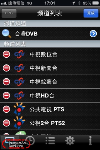 Noovo TVman Mobility 行動版 無線數位電視接收器 評測，收看 DVB-T數位電視 - 老貓測3C