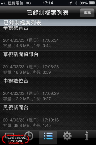 Noovo TVman Mobility 行動版 無線數位電視接收器 評測，收看 DVB-T數位電視 - 老貓測3C