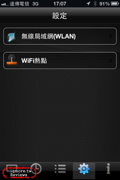 Noovo TVman Mobility 行動版 無線數位電視接收器 評測，收看 DVB-T數位電視 - 老貓測3C