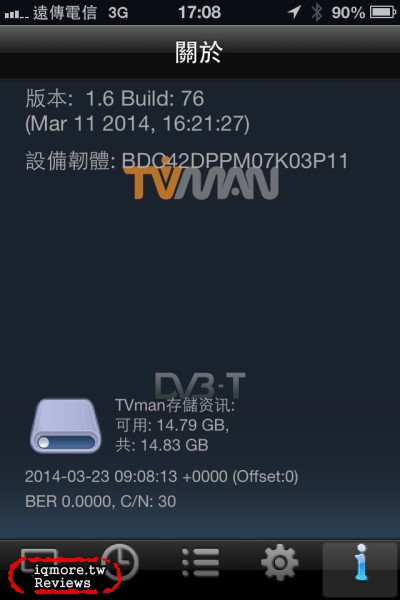 Noovo TVman Mobility 行動版 無線數位電視接收器 評測，收看 DVB-T數位電視 - 老貓測3C