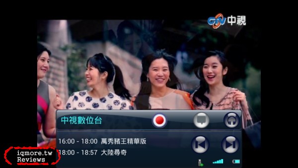 Noovo TVman Mobility 行動版 無線數位電視接收器 評測，收看 DVB-T數位電視 - 老貓測3C