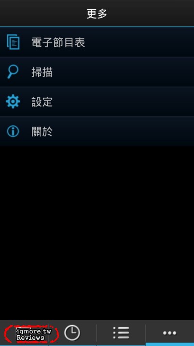 Noovo TVman Mobility 行動版 無線數位電視接收器 評測，收看 DVB-T數位電視 - 老貓測3C