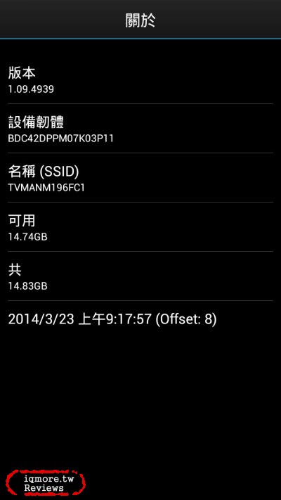 Noovo TVman Mobility 行動版 無線數位電視接收器 評測，收看 DVB-T數位電視 - 老貓測3C