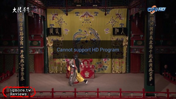 Noovo TVman Mobility 行動版 無線數位電視接收器 評測，收看 DVB-T數位電視 - 老貓測3C