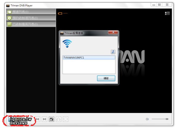 Noovo TVman Mobility 行動版 無線數位電視接收器 評測，收看 DVB-T數位電視 - 老貓測3C