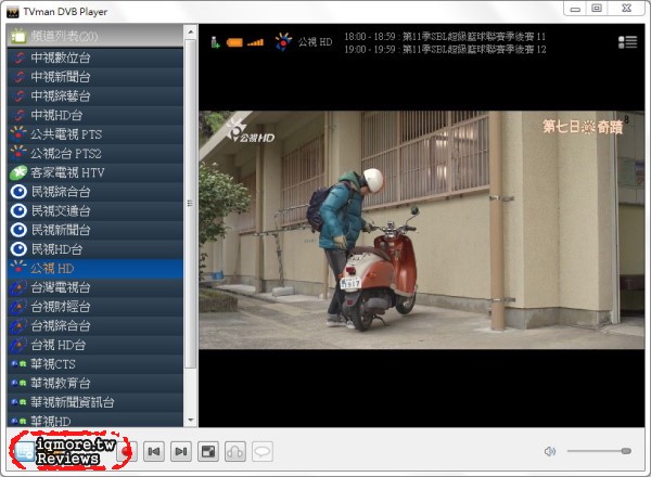 Noovo TVman Mobility 行動版 無線數位電視接收器 評測，收看 DVB-T數位電視 - 老貓測3C