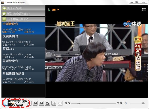 Noovo TVman Mobility 行動版 無線數位電視接收器 評測，收看 DVB-T數位電視 - 老貓測3C