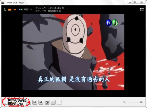 Noovo TVman Mobility 行動版 無線數位電視接收器 評測，收看 DVB-T數位電視 - 老貓測3C