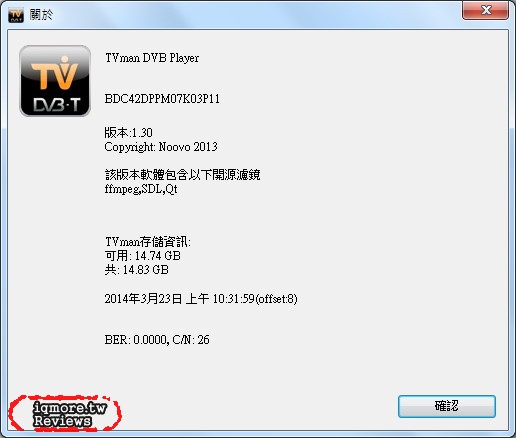Noovo TVman Mobility 行動版 無線數位電視接收器 評測，收看 DVB-T數位電視 - 老貓測3C