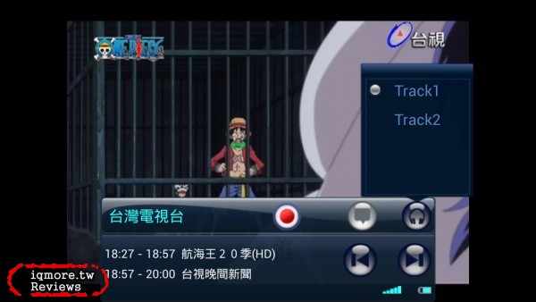 Noovo TVman Mobility 行動版 無線數位電視接收器 評測，收看 DVB-T數位電視 - 老貓測3C