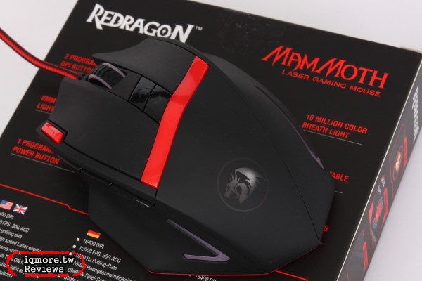 紅龍 REDRAGON Mammoth 猛獁 雷射電競滑鼠 評測，千元也有16400DPI解析度 - 老貓測3C