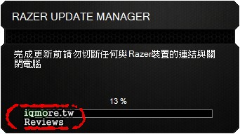 Razer Blackwidow Ultimate 2014 黑寡婦終極版 機械式電競鍵盤評測，採用Razer軸 - 老貓測3C