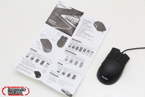 Ducky Secret Optical 光學電競滑鼠 之 老貓 開發設計理念與想法 - 老貓測3C