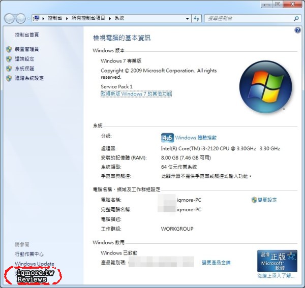 HGST Ultrastar He8 8TB 3.5 吋企業級硬碟，7碟氦氣密封式設計、5年保固 - 老貓測3C