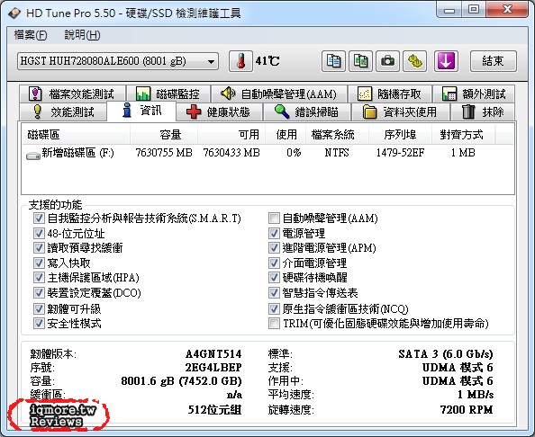 HGST Ultrastar He8 8TB 3.5 吋企業級硬碟，7碟氦氣密封式設計、5年保固 - 老貓測3C