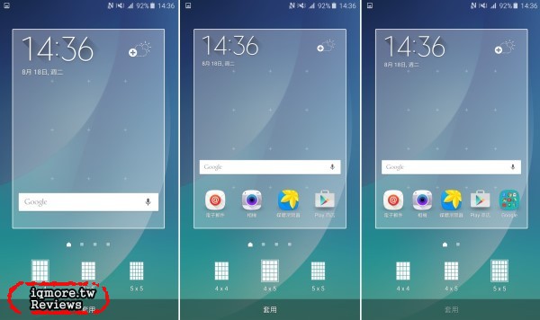 Samsung Galaxy Note 5 旗艦級手機評測(上)，進化S Pen書寫更順暢 - 老貓測3C