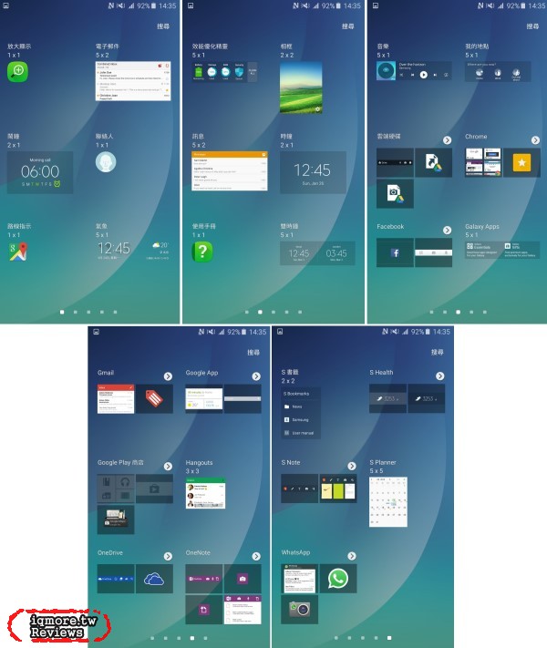 Samsung Galaxy Note 5 旗艦級手機評測(上)，進化S Pen書寫更順暢 - 老貓測3C