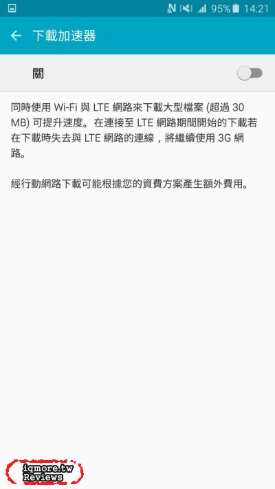 Samsung Galaxy Note 5 旗艦級手機評測(上)，進化S Pen書寫更順暢 - 老貓測3C