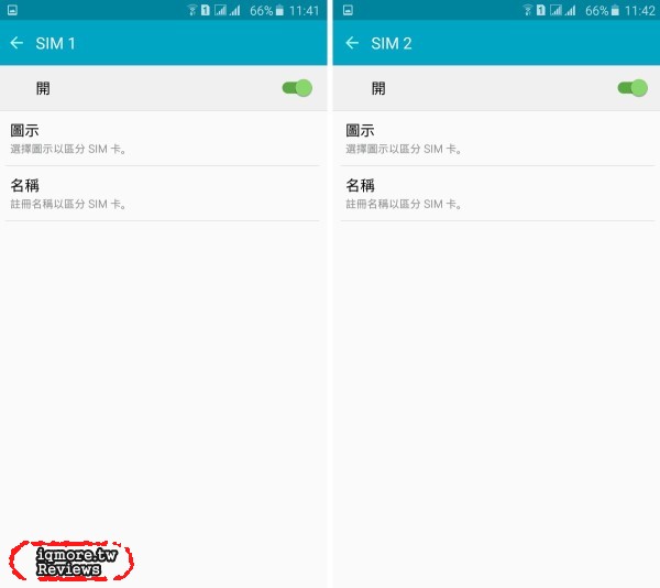 Samsung Galaxy Note 5 旗艦級手機評測(上)，進化S Pen書寫更順暢 - 老貓測3C