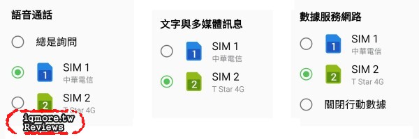 Samsung Galaxy Note 5 旗艦級手機評測(上)，進化S Pen書寫更順暢 - 老貓測3C