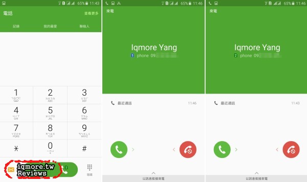 Samsung Galaxy Note 5 旗艦級手機評測(上)，進化S Pen書寫更順暢 - 老貓測3C