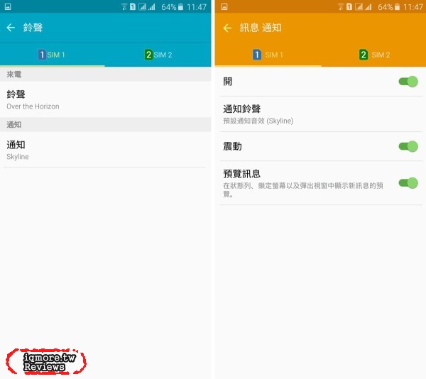 Samsung Galaxy Note 5 旗艦級手機評測(上)，進化S Pen書寫更順暢 - 老貓測3C