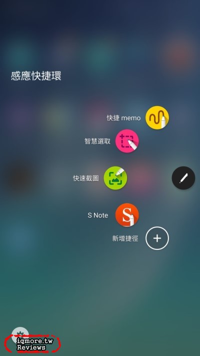 Samsung Galaxy Note 5 旗艦級手機評測(上)，進化S Pen書寫更順暢 - 老貓測3C