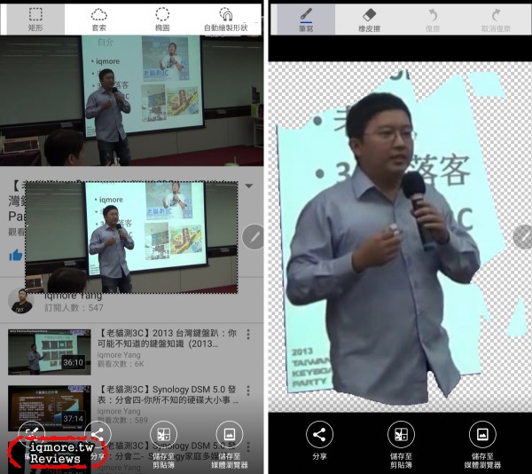 Samsung Galaxy Note 5 旗艦級手機評測(上)，進化S Pen書寫更順暢 - 老貓測3C