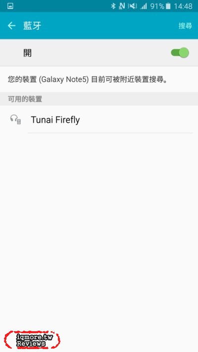 TUNAI Firefly 藍牙無線音樂接收器 評測，家用、車用全都能用 - 老貓測3C