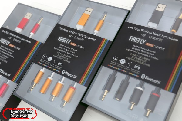 TUNAI Firefly 藍牙無線音樂接收器 評測，家用、車用全都能用 - 老貓測3C