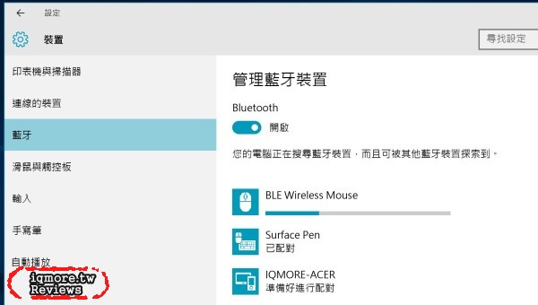 LEXMA B600R 無線藍牙滑鼠評測，更提供2.4GHz無線雙模功能 - 老貓測3C