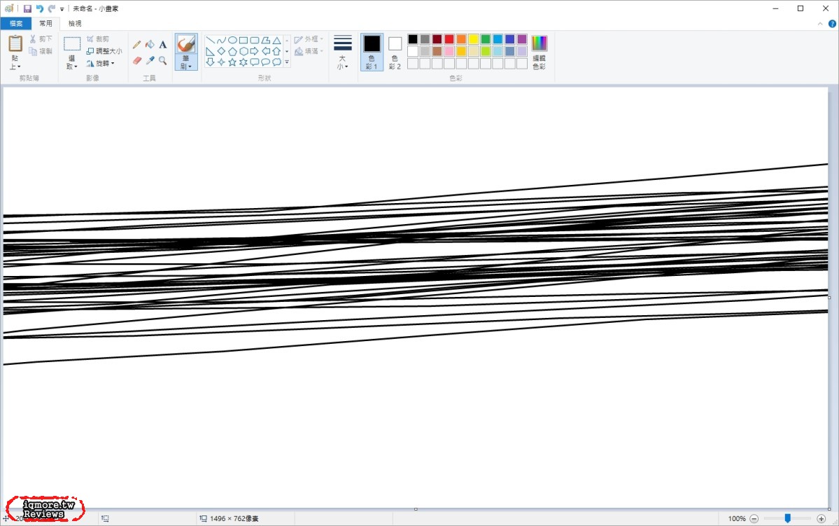 LEXMA M850R 無線藍光滑鼠評測，不到千元擁有3段DPI切換 - 老貓測3C