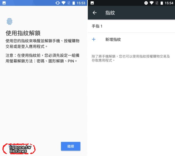 Nokia 6 評測，最初的感動搭載最原生的Android 7.1手機 - 老貓測3C