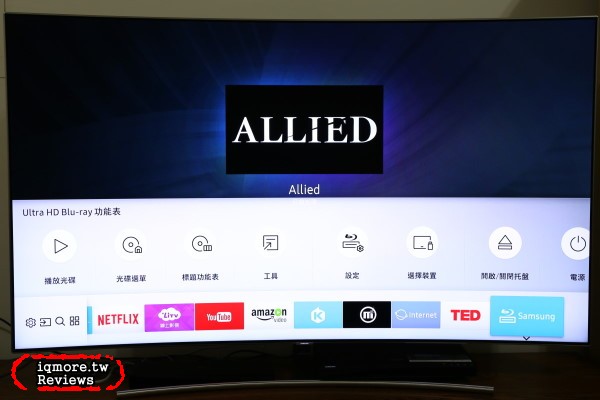 Samsung 65 吋 曲面QLED 量子電視 Q8C 評測，真實色彩曲面無死角 - 老貓測3C
