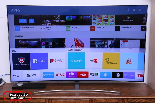 Samsung 65 吋 曲面QLED 量子電視 Q8C 評測，真實色彩曲面無死角 - 老貓測3C