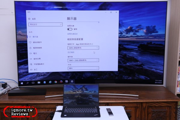 Samsung 65 吋 曲面QLED 量子電視 Q8C 評測，真實色彩曲面無死角 - 老貓測3C