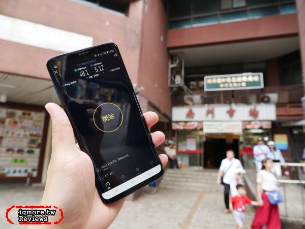 亞太電信GT 4G網路實測！台北市 6間大學與周邊景點網路實測 - 老貓測3C